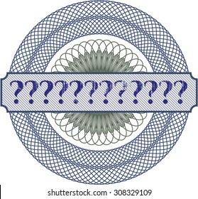 Question Mark rosette