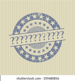 Question Mark rubber grunge texture seal
