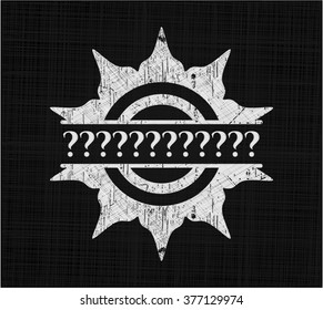Question Mark written on a chalkboard