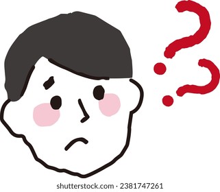 A questioning look. man's face. Vector material.
