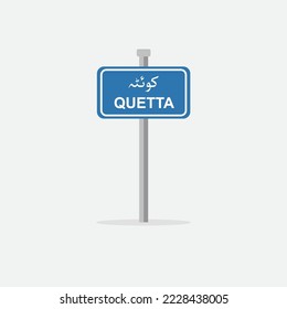 Ilustración vectorial de la placa de señalización de la carretera de Quetta. Nombre de la ciudad de Quetta escrito en idioma urdu