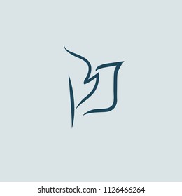Quill Feather Pen Concept Logo. Blog, note, encyclopedia, online courses, sketch art, webinar, stationery, education sign. Calligraphy icon. Vector logotype design pen and paper.