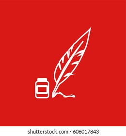 Quill icon