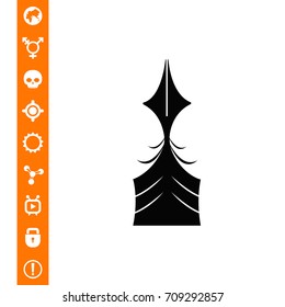 Quill pen icon
