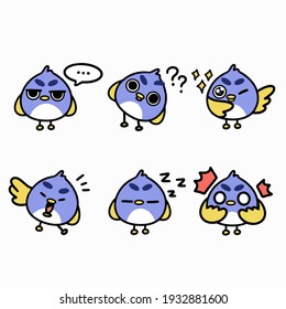 Quirky Little Bird Doodle Premium Vector Illustration