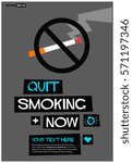 Quit Smoking Now (Flat Style Vector Illustration Sign Poster Design) With Text Box Template