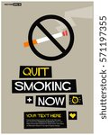 Quit Smoking Now (Flat Style Vector Illustration Sign Poster Design) With Text Box Template