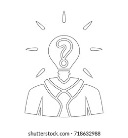 quiz man icon