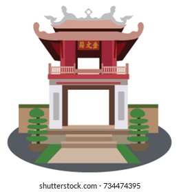 Quoc Tu Giam Temple in illustration, hanoi vietnam