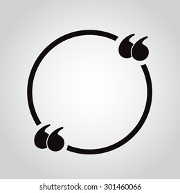 Quotation blank box - place your text here. Vector art.