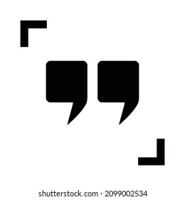 Quotation marks vector icon. Simple illustration.