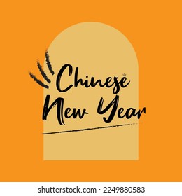 quote chinese new year text with yellow background