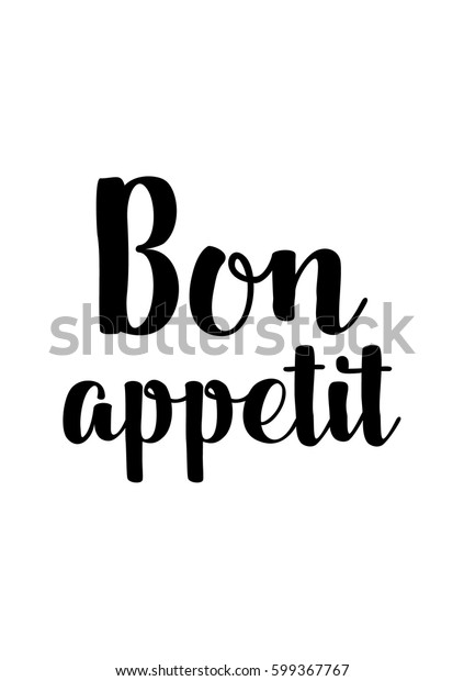 French Dictionary Poster Bon Appetit High Quality Etsy