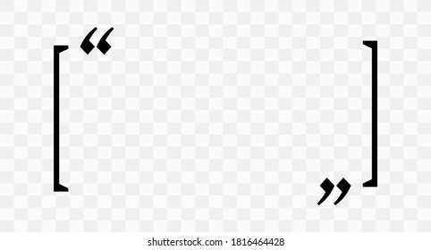 Quote icon. Blank frame for citation. Vector illustration