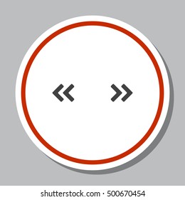 Quote Icon Vector