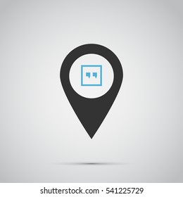 quote icon. vector illustration