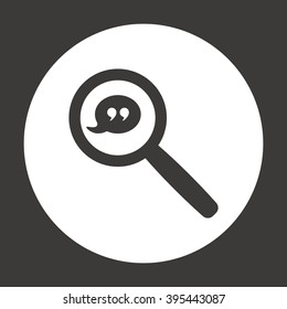 Quote  icon, vector illustration. Flat design style