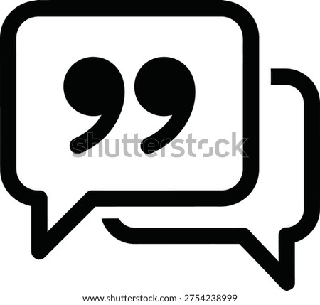 quote mark speech bubble citation news media message talk journalism communication dialogue information press interview statement text discussion opinion comment remark voice announcement chat