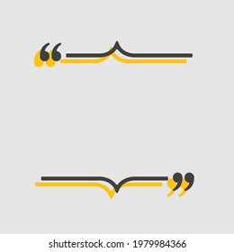 Quote speech bubble. Empty frame for messages, citation. Pattern frames for information message. Quote form motivation inspiration Vector text in brackets. Square form