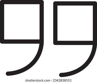 Icono de esquema del editor de texto de citado