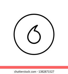 Quote vector icon, citation symbol. Simple, flat design for web or mobile app