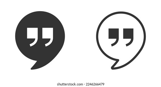 Iconos vectoriales de cita establecidos. Vector de acciones