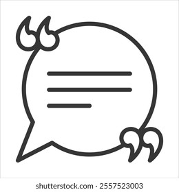 Quotes Outline Icon Vector Illustration