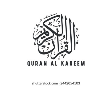 Corán árabe caligrafía ilustración vectorial diseño Traducción inglés Corán al Kareem