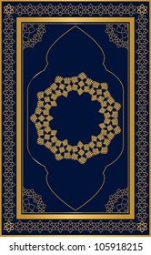 Quran Blue Cover. Jpeg Version Also Available In Gallery.