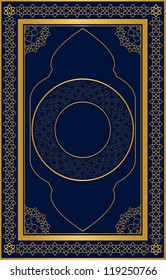 Quran Blue Cover. Jpeg Version Also Available In Gallery.
