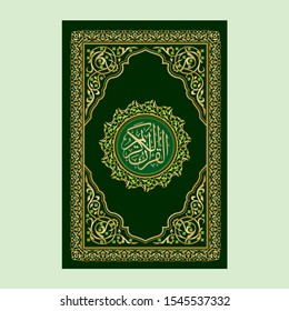 Quran Book Cover, Arabic Unique Design.