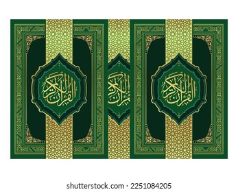 Quran Book Cover, arabic unique design | Green and Golden Color Quran Book Cover.
