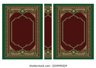 Quran Book Cover, arabic unique design.