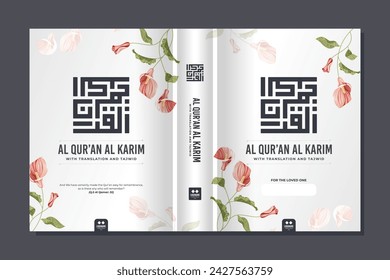 quran book cover floral design 21 the arabic letter means al quran al karim