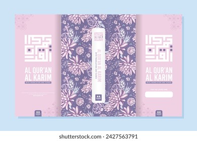 quran book cover floral design 8 the arabic letter means al quran al karim