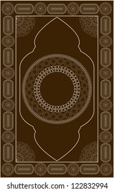 Quran Brown Cover. Jpeg Version Also Available In Gallery.