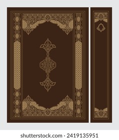 Quran cover design. Islamic patterns. Holy book. Vector drawing. Quran Book Cover design with ornament background.