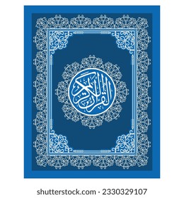 Quran Cover Vector Frames, Book cover design