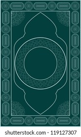 Quran Green Cover. Jpeg Version Also Available In Gallery.