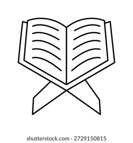 Icono del Corán con fondo blanco Vector Ilustración de stock
