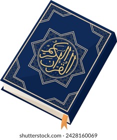 Ilustración del vector del libro sagrado islámico del Corán