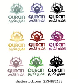 Quran Logo for mobile application 