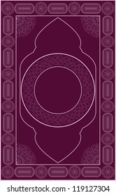 Quran Purple Cover. Jpeg Version Also Available In Gallery.