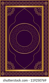 Quran Purple Cover. Jpeg Version Also Available In Gallery.