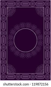 Quran Purple Cover. Jpeg Version Also Available In Gallery.