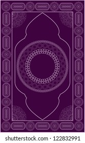 Quran Purple Cover. Jpeg Version Also Available In Gallery.