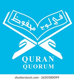 QURAN QUORUM" Logo with Arabic Calligraphy "Fi Lawh Mahfuz" (In a Preserved Tablet). Iconic Designs for Islamic Studies, Quranic Centers, and Spiritual Education.