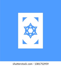 Quran sign icon - vector