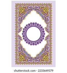 Quran title cover design islamic book cover arabic background