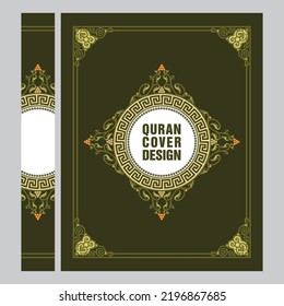 Quran Title Cover, islamic Golden vintage greeting card on a black background. Luxury ornament template. Great for invitation, menu, brochure, postcard, background, wallpaper,